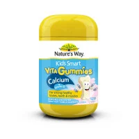 Natures Way Kids Smart Vita Gummies Calcium and Vitamin D 120 Pastilles