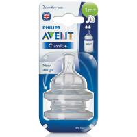 Avent Anti colic Teat Slow Flow 1m Plus 2 Pack