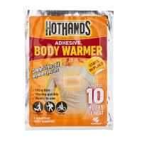 Hot Hands Adhesive Body Warmer 1 Pack