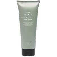 Natio Spirit Kakadu Plum Plus Almond Body Lotion 210ml