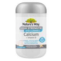 Natures Way High Strength Adult Vita Gummies Calcium Plus Vitamin D 60s