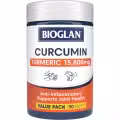 Bioglan Curcumin 600mg 90 Tablets