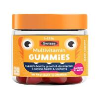 Little Swisse Multivitamin Gummies 50 Pack