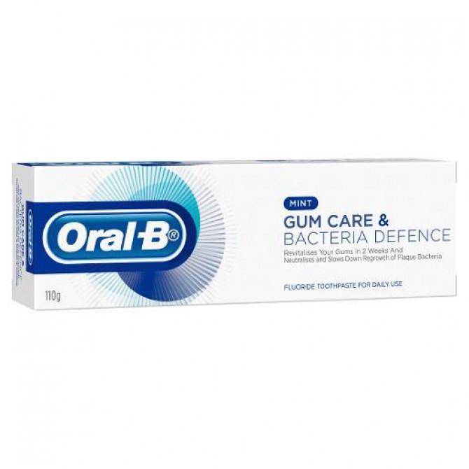 Buy Oral B Toothpaste Gum Care and Bacteria Defence 110g Online
