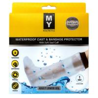  My Healthstyle Waterproof Cast and Bandage Protector Adult Lower Leg