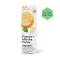 Ultra Nature Propolis And Manuka Oral Spray 30mL