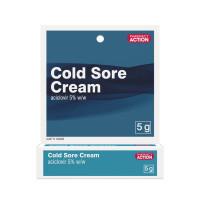 Pharmacy Action Cold Sore Cream Tube 5g