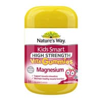 Natures Way Kids Smart High Strength Vita Gummies Magnesium 50 Capsules