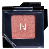 Natio Single Eyeshadow Copper