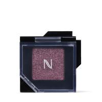 Natio Single Eyeshadow Quartz