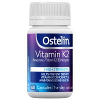 Schick Silk Shave Gel Sensitive 198g