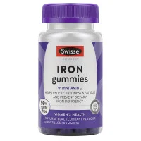 Swisse Ultiboost Iron Gummies 50 Pack