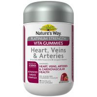Natures Way Platinum Strength Adult Vita Heart Veins And Arteries Pastilles 30