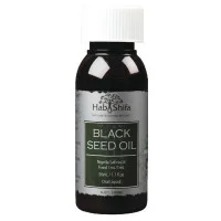 Hab Shifa Black Seed Oil 50ml