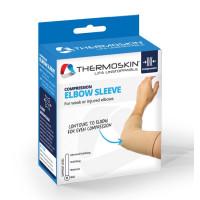 Thermoskin Elastic Elbow Extra Large 86617