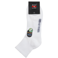 Sox & Lox Mens Sports Cushioned Midi (Arch Support and Ventilation Panel) Socks White (Size 7- 11)