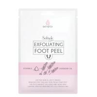 Bathefex Softsole Express Exfoliating Foot Peel